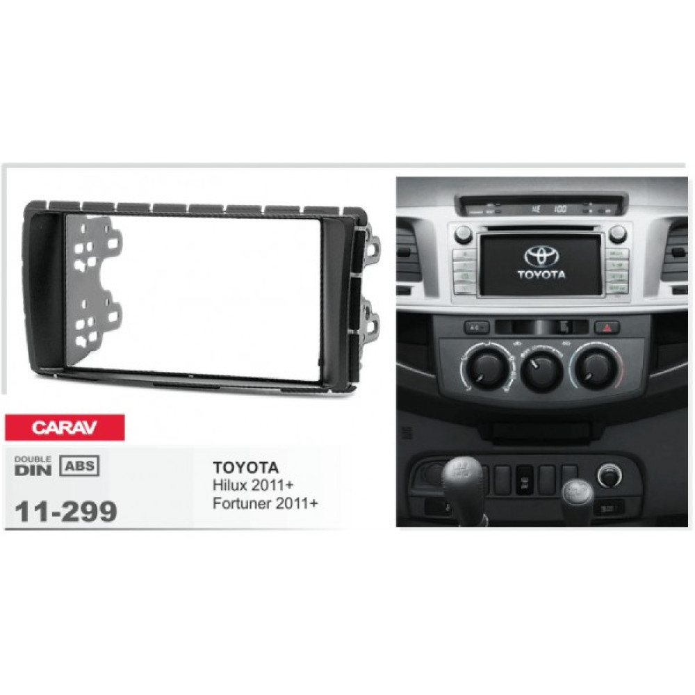 Переходная рамка CARAV Toyota Hilux, Fortuner (11-299)