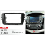 Переходная рамка CARAV JAC Refine S5 (11-351)