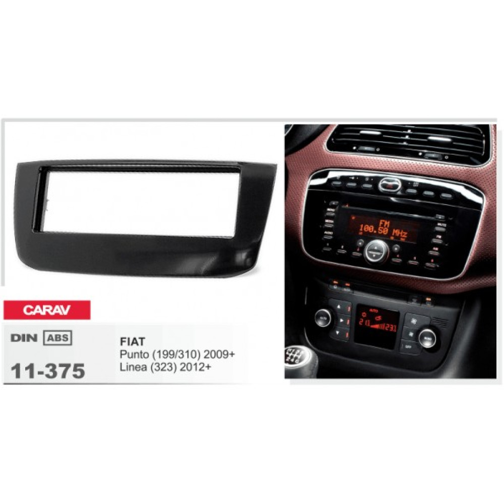 Переходная рамка CARAV Fiat Punto, Linea (11-375)