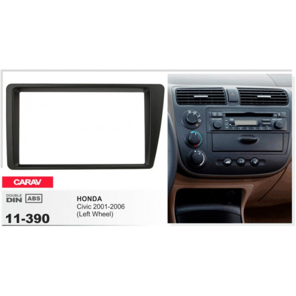 Переходная рамка CARAV Honda Civic (11-390)