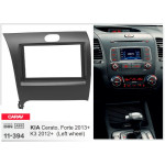 Переходная рамка CARAV KIA Cerato, Forte (11-394)