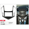 Переходная рамка CARAV Chevrolet Cruze (11-425)