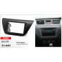 Переходная рамка CARAV Mitsubishi Lancer (11-441)
