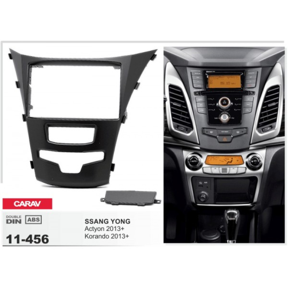 Переходная рамка CARAV SsangYong Actyon, Korando (11-456)