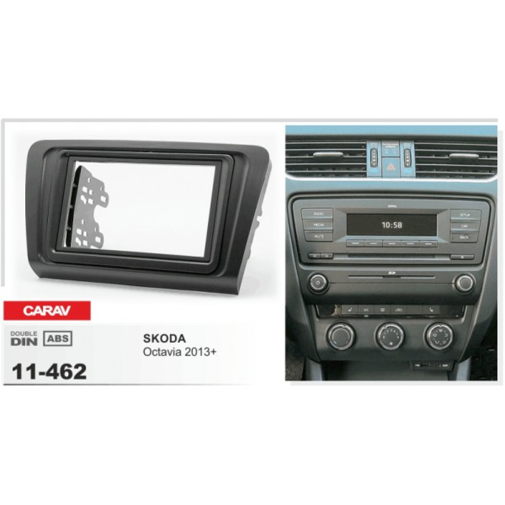 Переходная рамка CARAV Skoda Octavia (11-462)