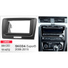Переходная рамка CARAV Skoda SuperB (11-472)
