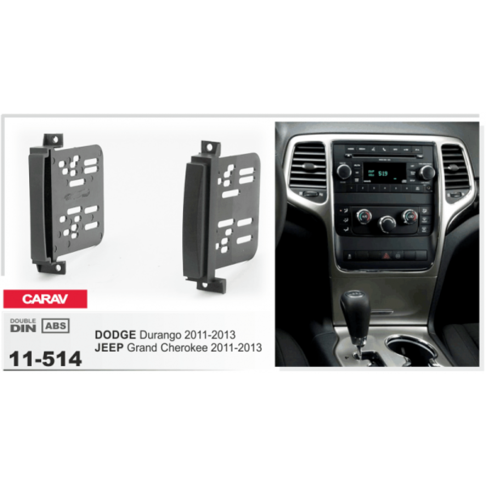 Переходная рамка Carav Dodge Durango, Jeep Grand Cherokee (11-514)