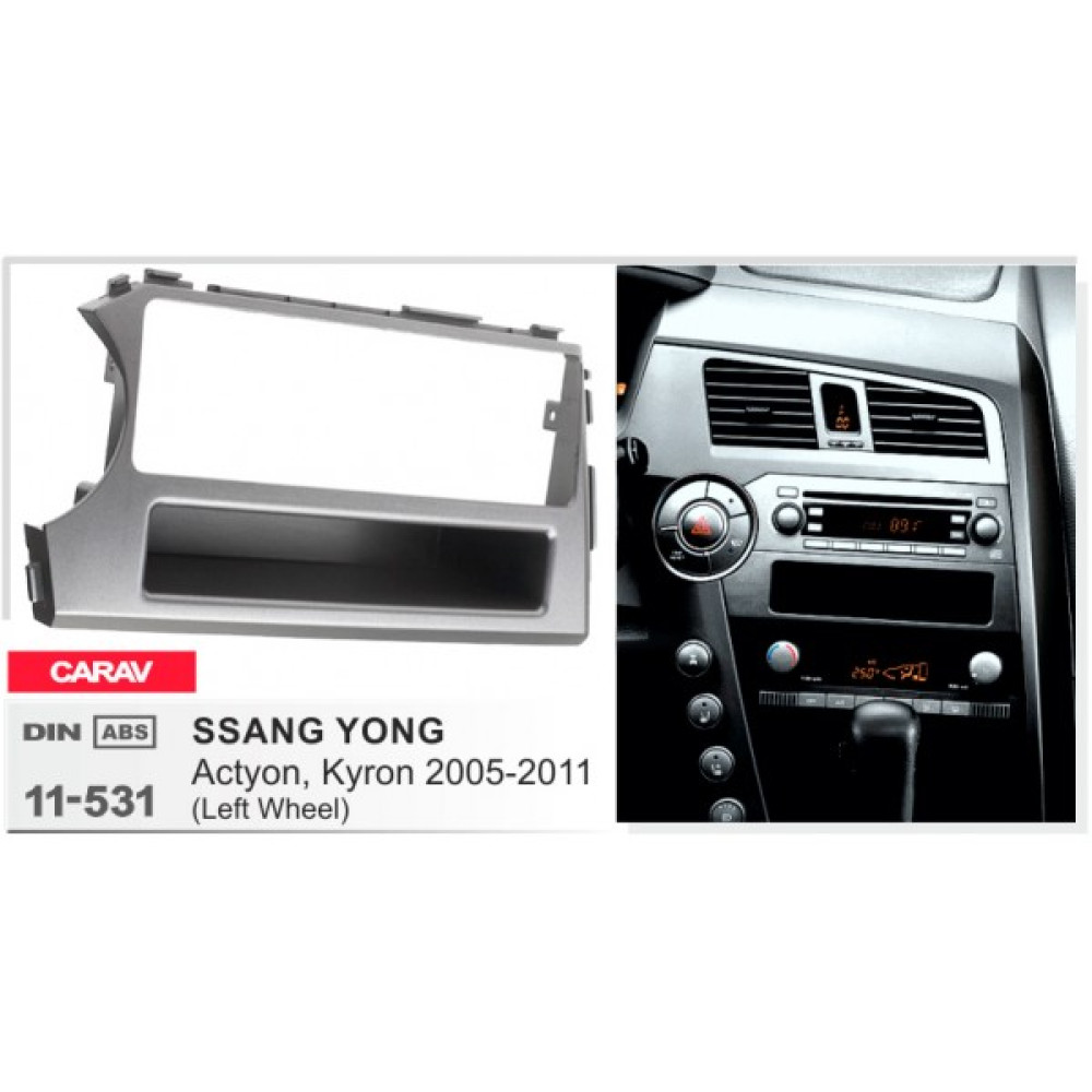 Переходная рамка CARAV SsangYong Actyon, Kyron (11-531)