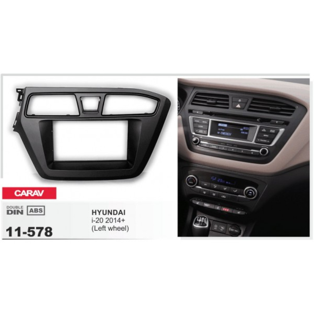 Переходная рамка Carav Hyundai i-20 (11-578)