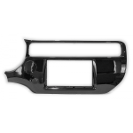 Перехідна рамка Carav KIA Rio (11-611)