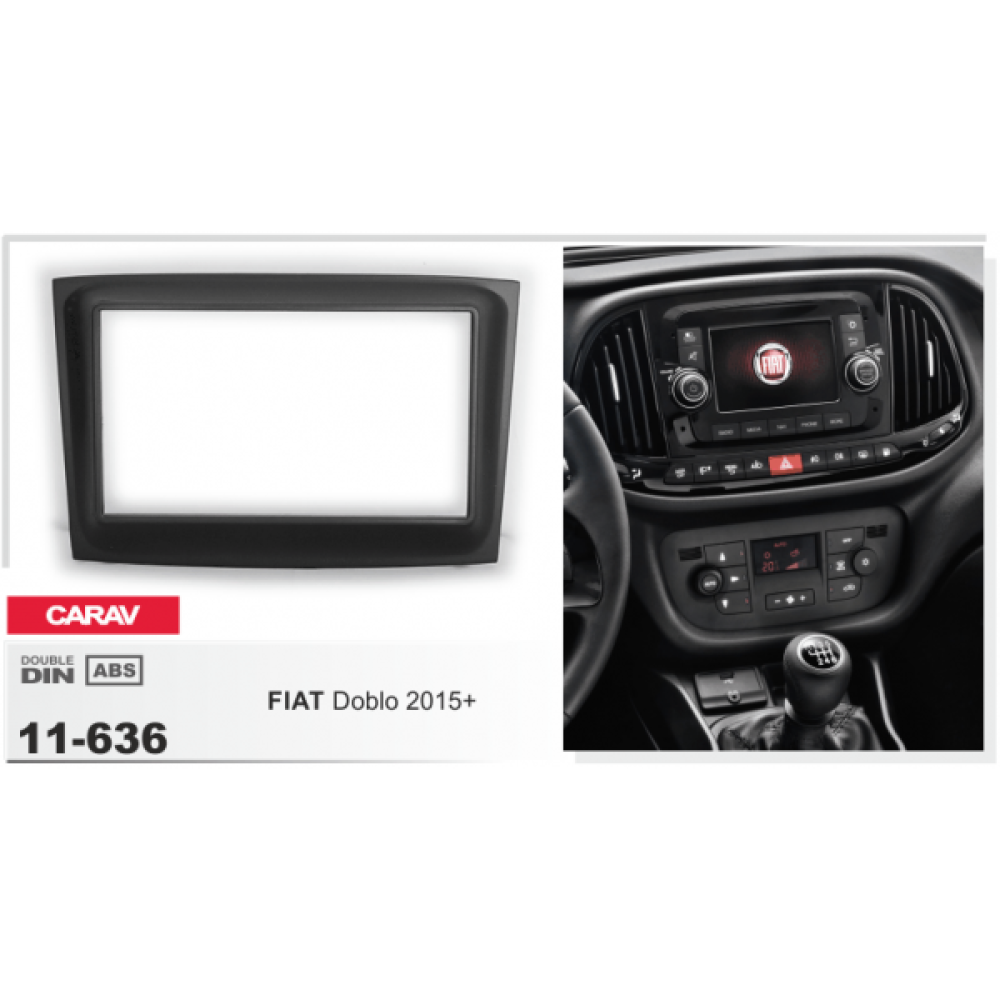 Переходная рамка Carav Fiat Doblo (11-636)