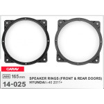 Проставки под динамики 165 мм / 6.5" CARAV 14-025 для автомобилей Hyundai