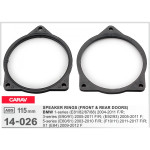 Проставки под динамики 115 мм / 4.5" CARAV 14-026 для автомобилей BMW