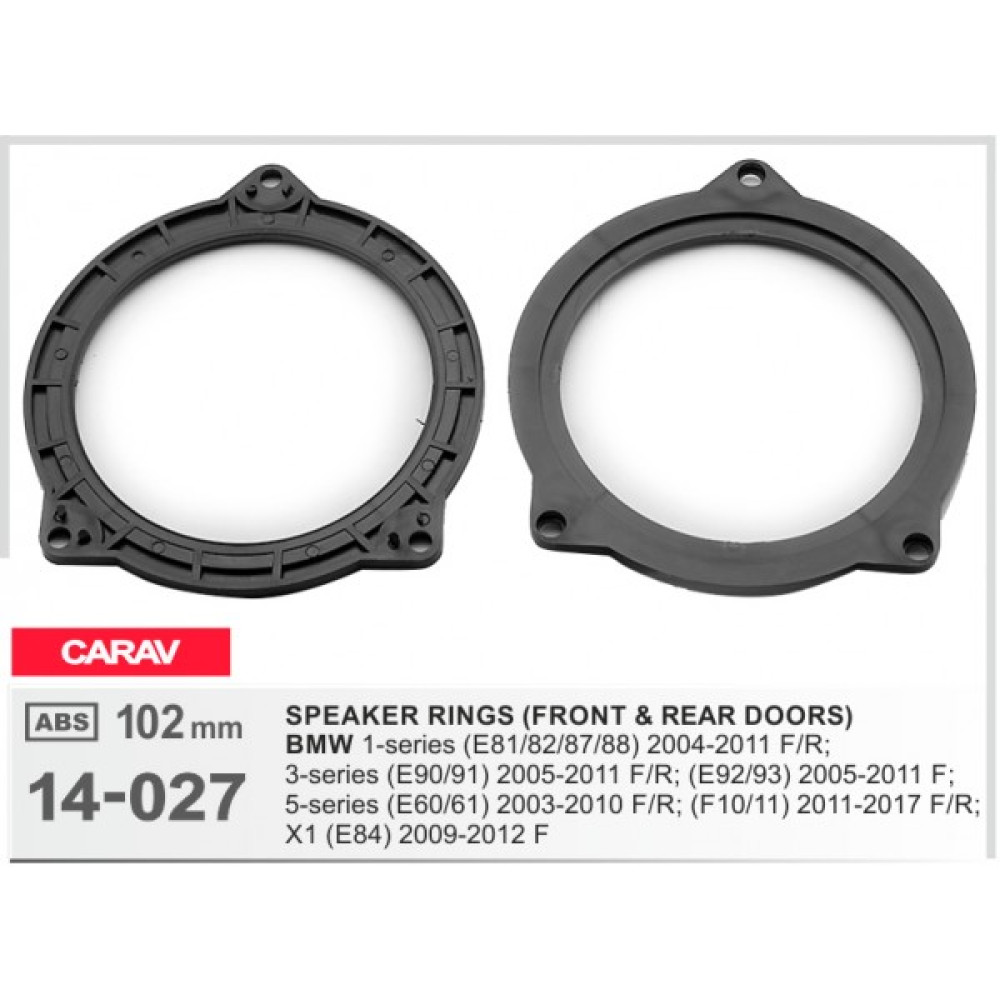 Проставки под динамики 102 мм / 4" CARAV 14-027 для автомобилей BMW