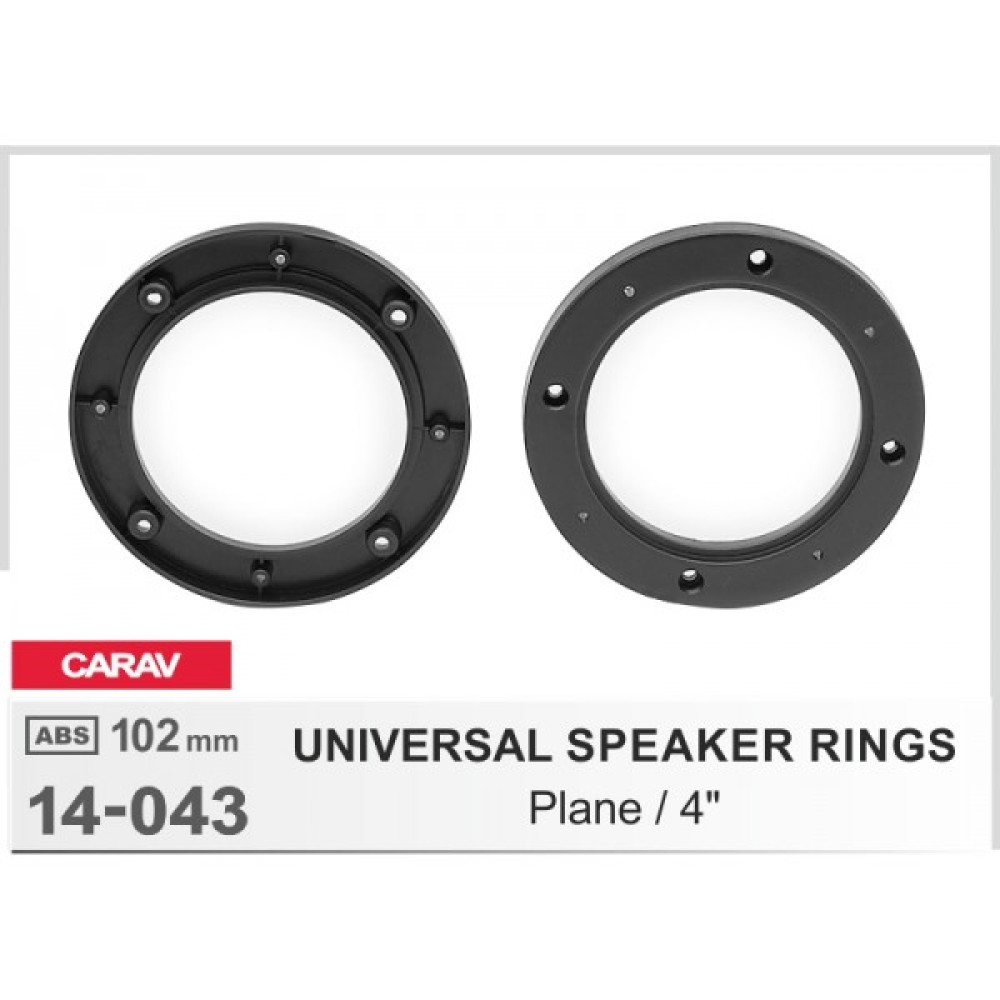 Проставки под динамики 4'' (10см) Carav 14-043 универсальные