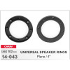 Проставки під динаміки 4'' (10см) Carav 14-043 універсальні