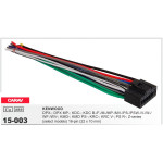Разъём для магнитолы Kenwood CARAV (15-003)