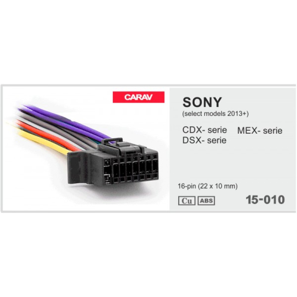 Разъем для магнитолы Carav Sony (15-010)