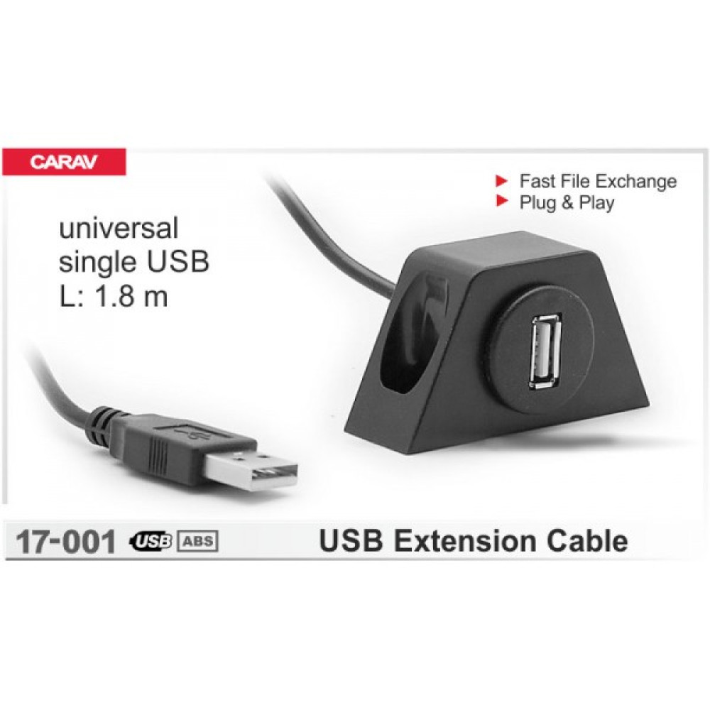 USB удлинитель CARAV 17-001