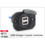 USB розетка CARAV универсальная 17-002