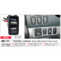 USB разъем Toyota, Lexus CARAV 17-103