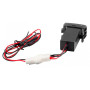 USB разъем CARAV Toyota, Lexus 17-203