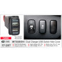USB разъем CARAV Mitsubishi 17-207