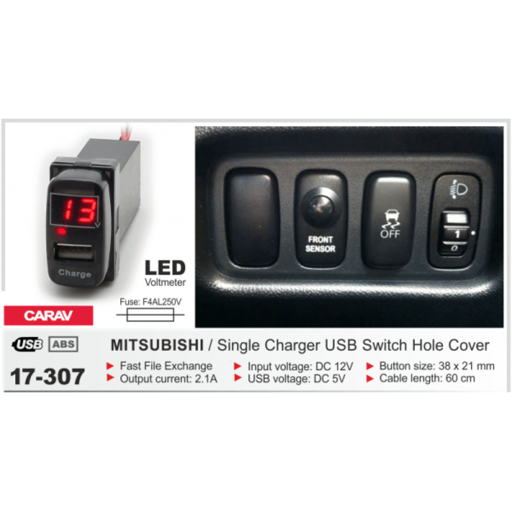 Автомобильный USB разъём CARAV Mitsubishi (17-307)