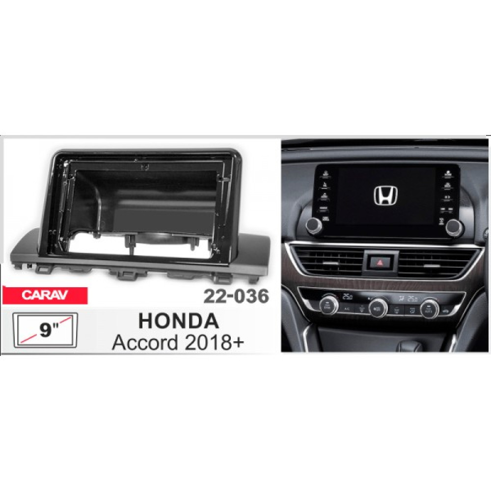 Переходная рамка CARAV Honda Accord (22-036)