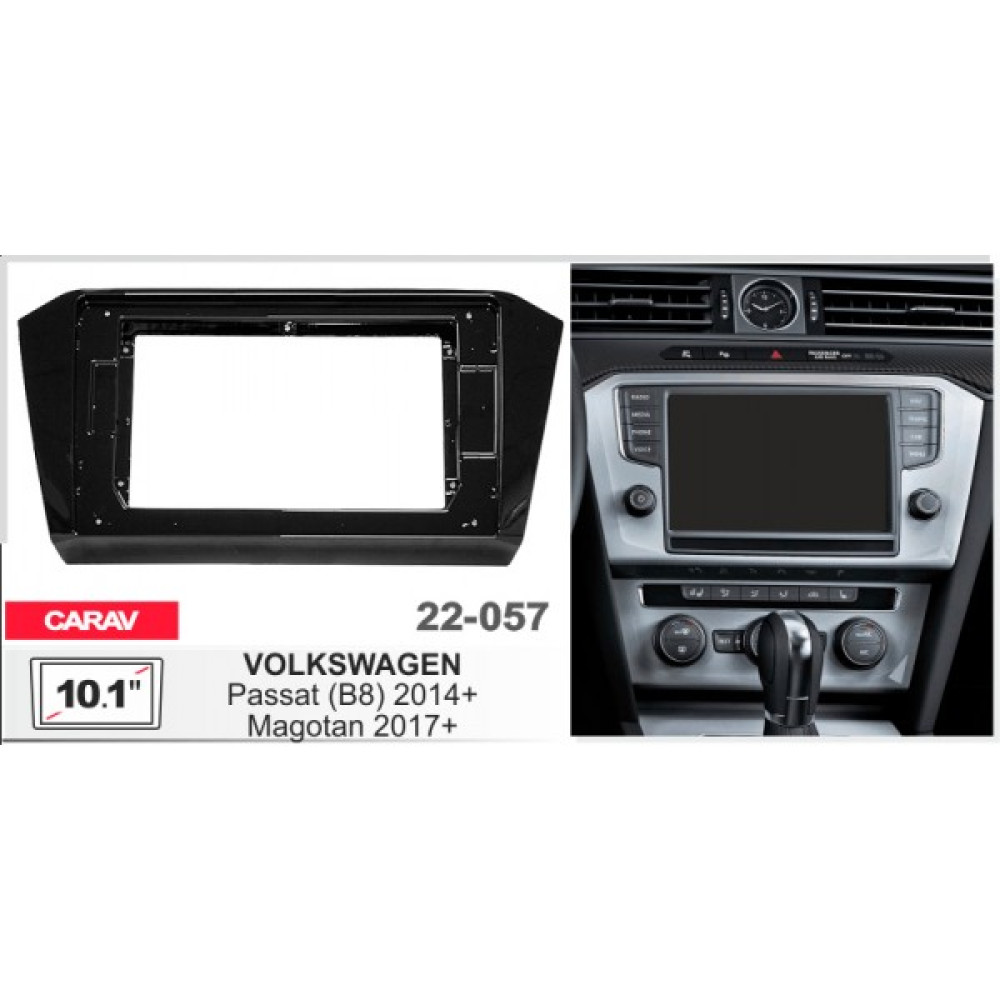 Переходная рамка Volkswagen Passat Carav 22-057