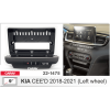 Переходная рамка CARAV KIA Ceed (22-1475)