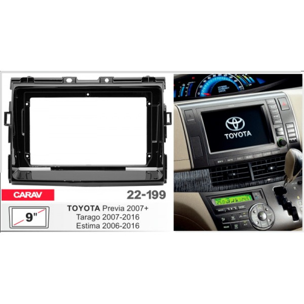 Переходная рамка Carav Toyota Previa, Estima (22-199)