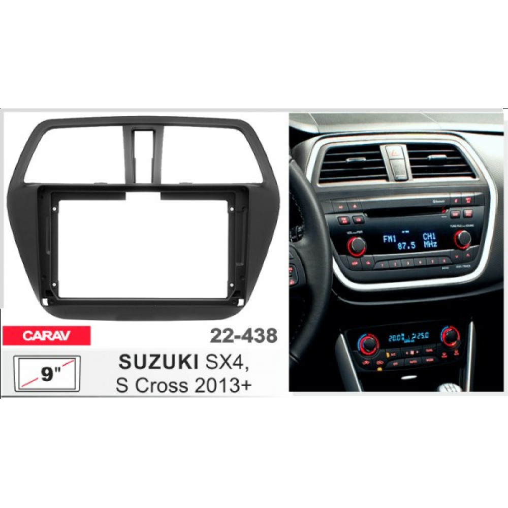 Переходная рамка Carav Suzuki SX4, S Cross (22-438)