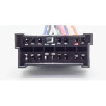 Переходник ISO CARAV KIA, Hyundai (12-013)