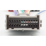 Переходник ISO CARAV Chevrolet, Hummer, Suzuki, GMC (12-042)