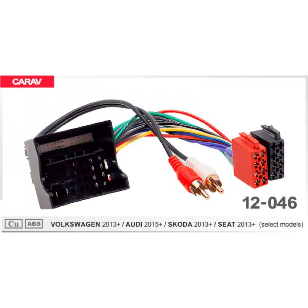 Переходник ISO Carav Volkswagen, Audi, Skoda, Seat (12-046)