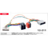 Переходник для магнитол Citroen, Honda, Mitsubishi, Peugeot Carav 12-211