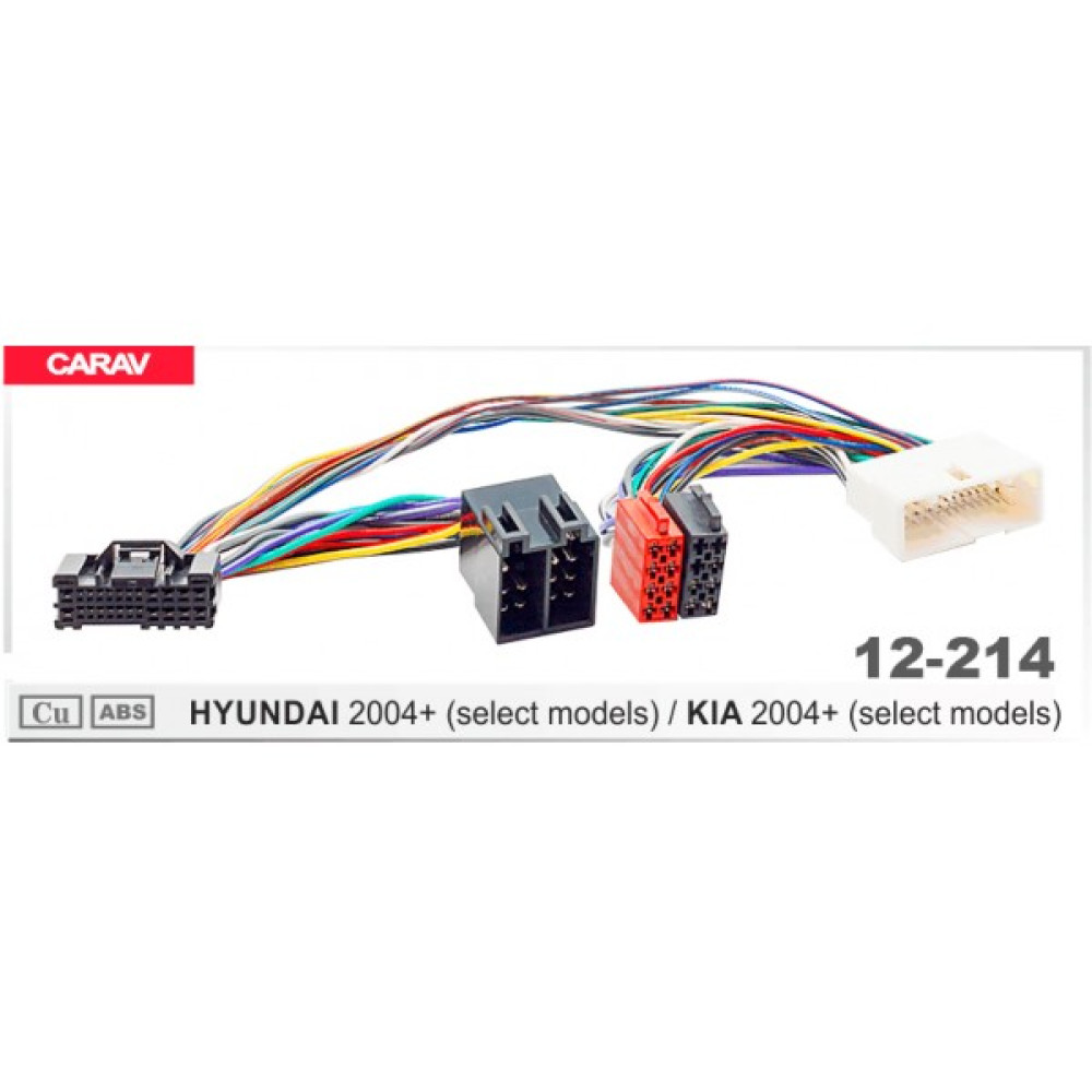 Переходник для магнитол KIA, Hyundai Carav 12-214