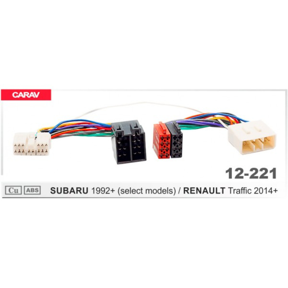 Переходник для магнитол Subaru, Renault Carav 12-221
