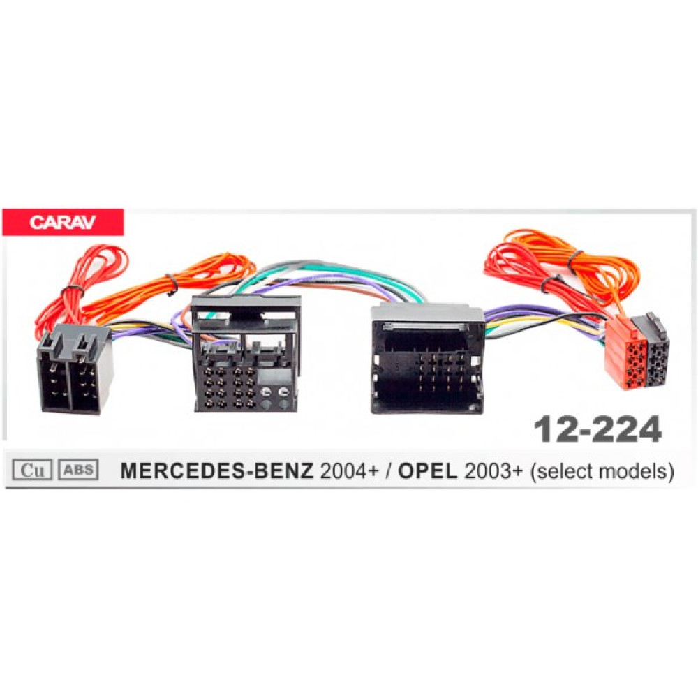 Переходник для магнитол Mercedes, Opel Carav 12-224