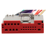 Переходник для магнитол Ford Fiesta, Fusion, Land Rover Freelander Carav 12-235