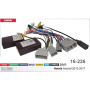 Переходник для магнитол 9", 10.1" Honda Accord Carav 16-226