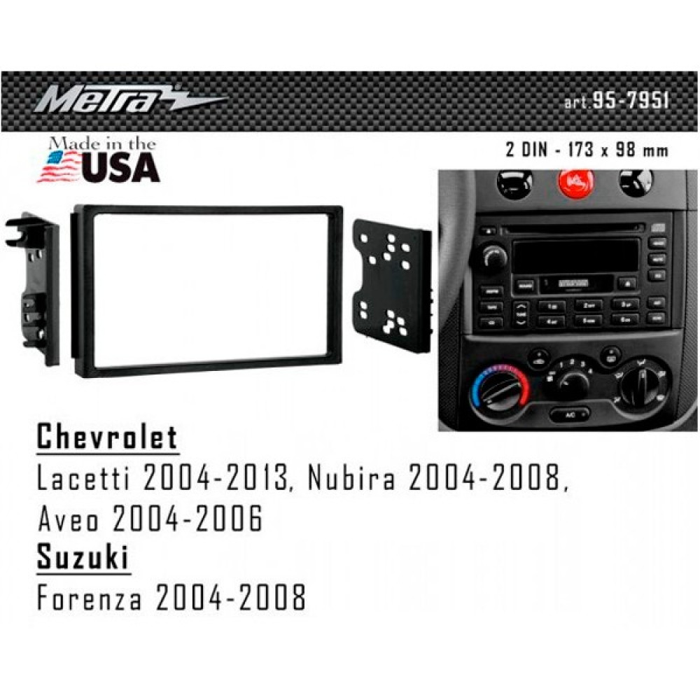 Переходная рамка Metra Chevrolet Lacetti, Aveo, Nubira (95-7951)