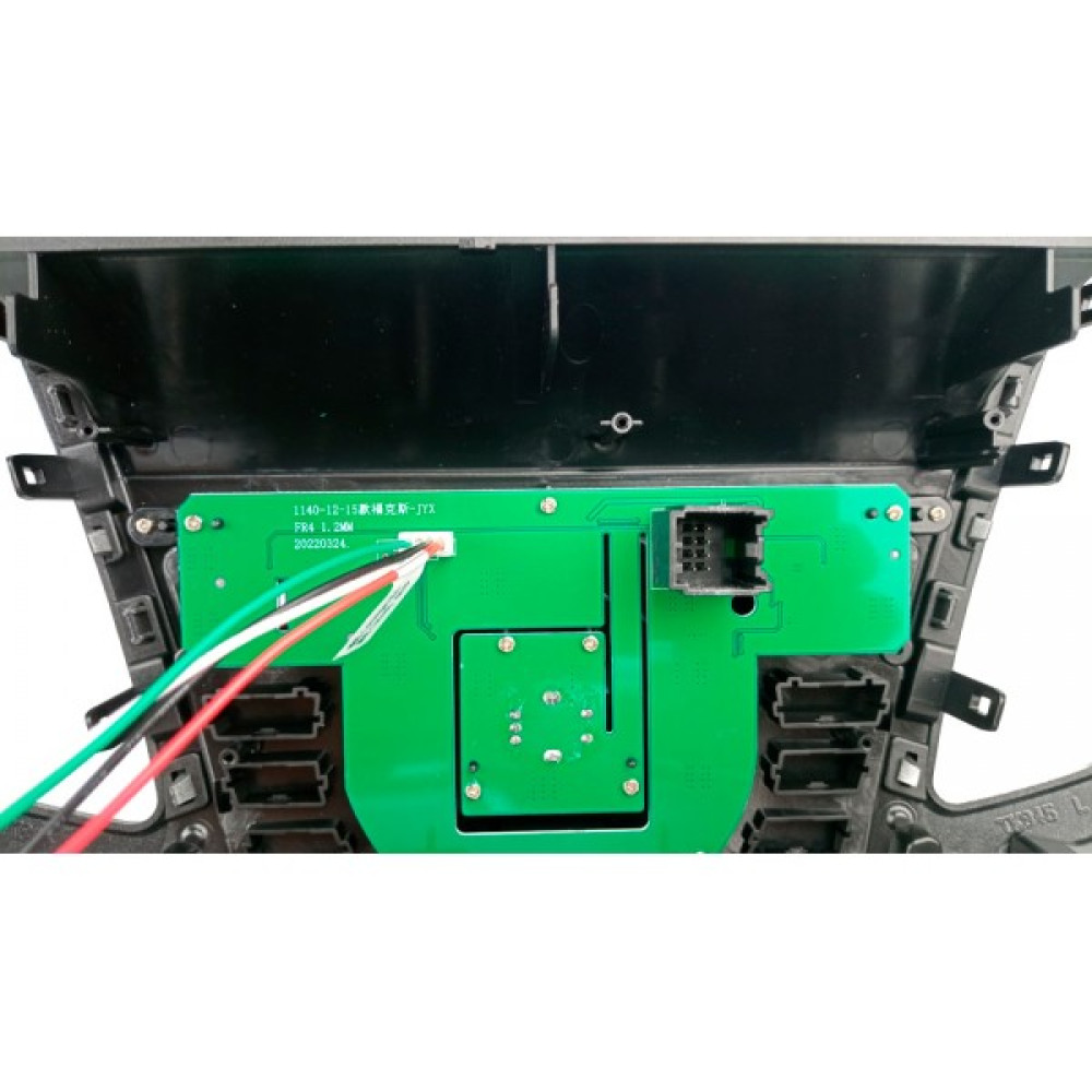 Переходная рамка AWM Ford Focus (981-01-091)