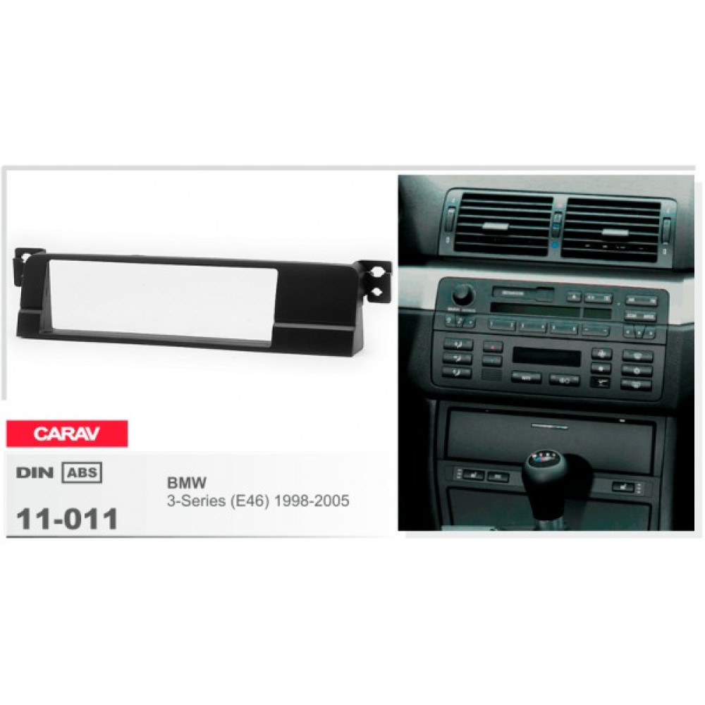 Переходная рамка CARAV BMW 3, E46 (11-011)