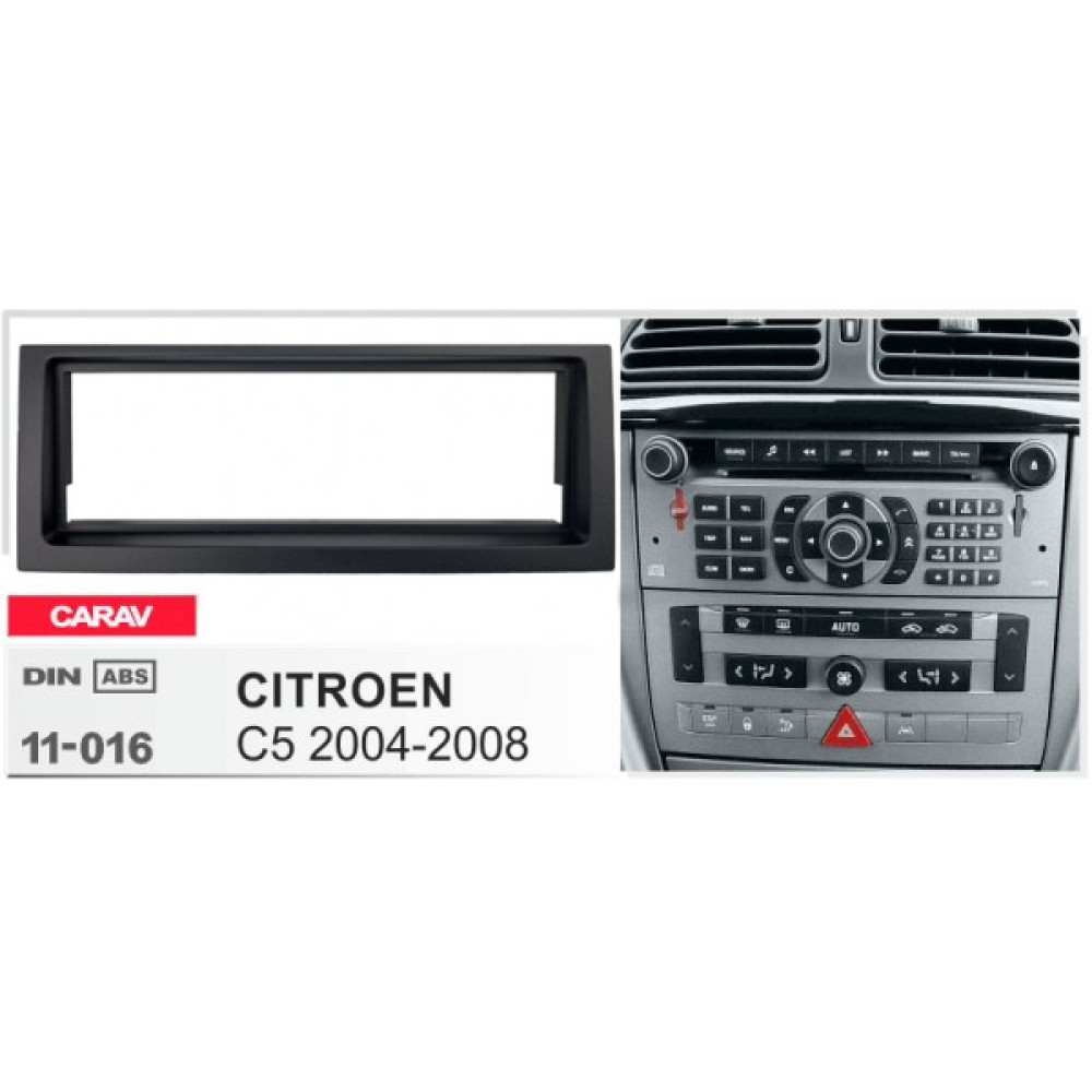 Переходная рамка Carav Citroen C5, Peugeot 407 (11-016)