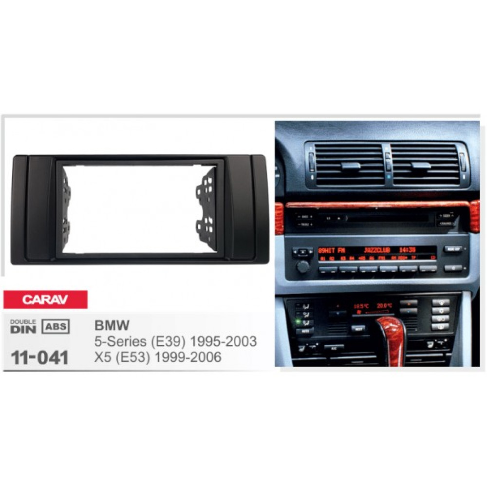 Переходная рамка CARAV BMW 5, E39, X5, E53 (11-041)