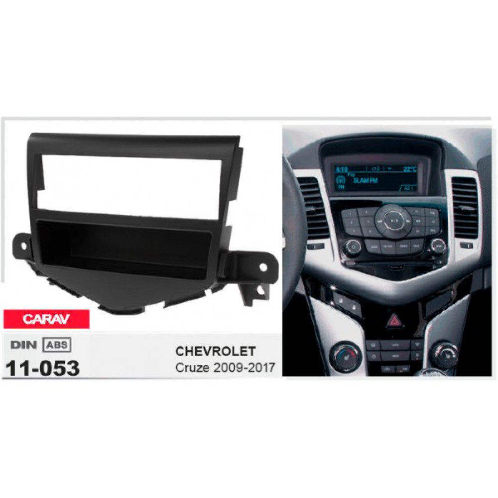 Переходная рамка CARAV Chevrolet Cruze (11-053)