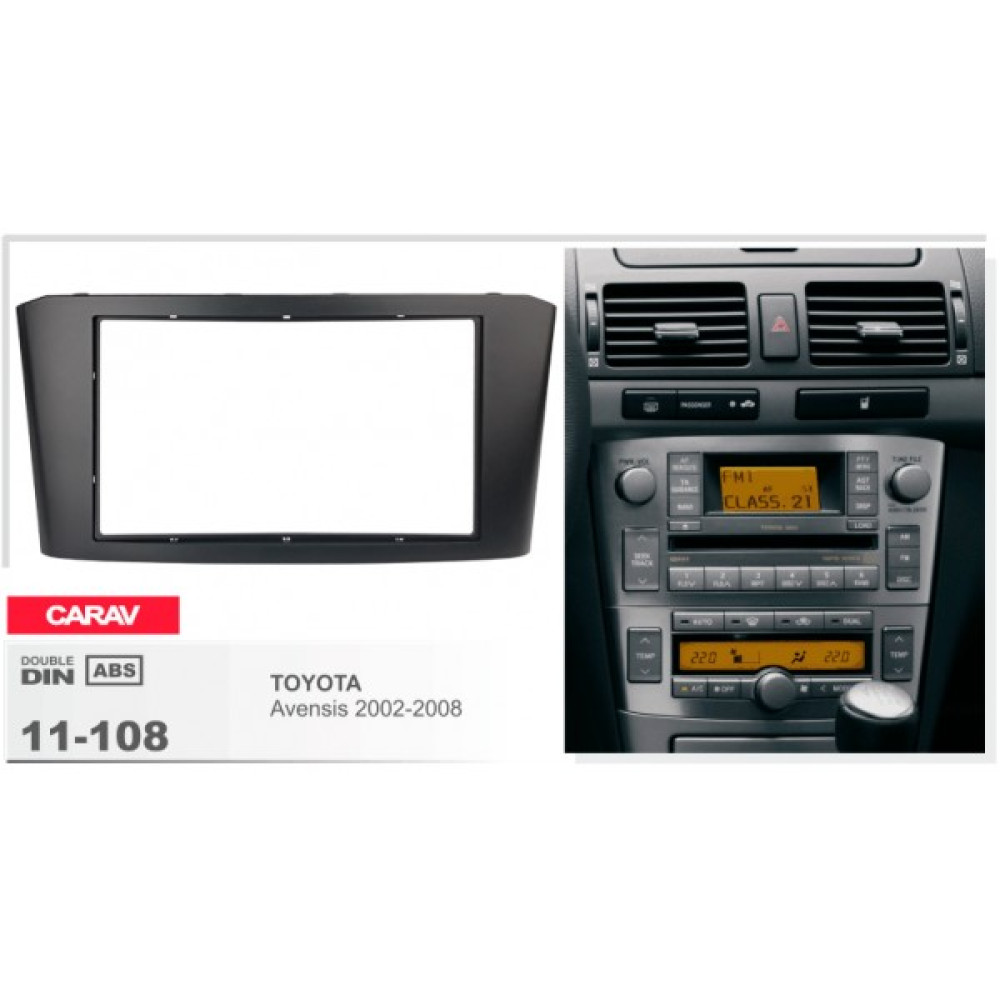 Переходная рамка CARAV Toyota Avensis (11-108)