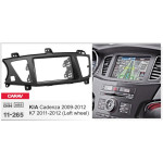 Переходная рамка Carav KIA Cadenza, K7 Carav 11-265